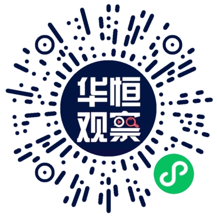 微信扫码登录