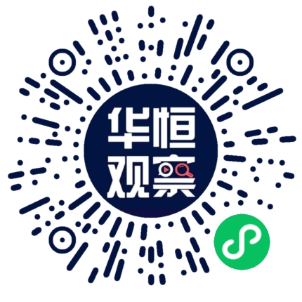 微信扫码登录